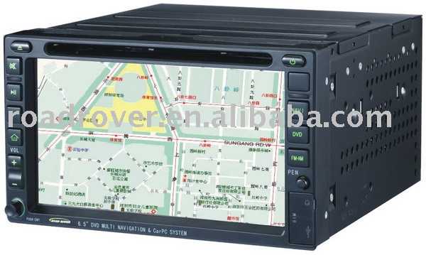 Car DVD Player with Multi Function Navigation System