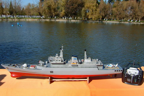 rc ship photograph