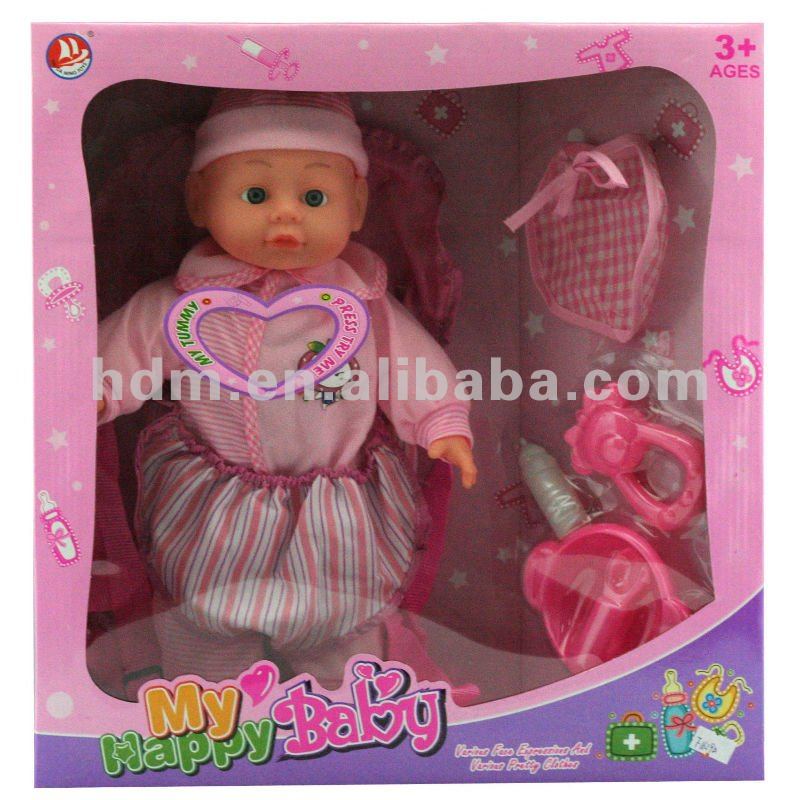 Crying Baby Doll