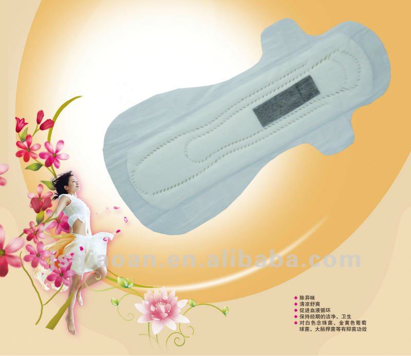 http://img.alibaba.com/photo/592351903/Sanitary_Towel_with_Bamboo_Charcoal_Anion.jpg