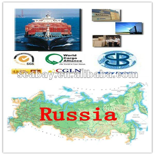 Таможенный брокер новороссийск