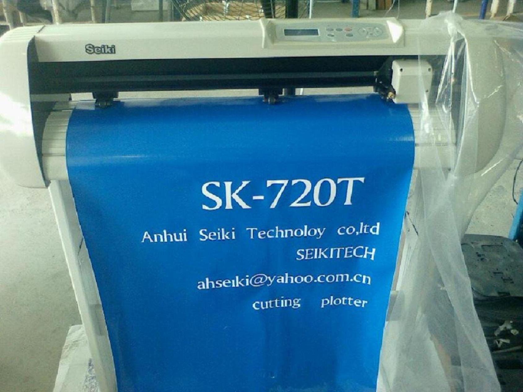 factory directly provide vinyl cutter
