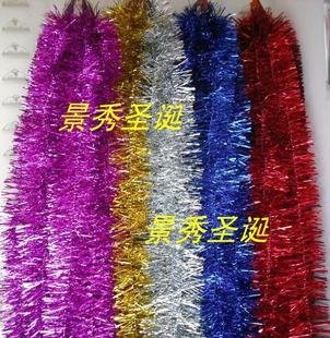 Discount Home Decor on Cheap Discount 250cm Christmas Decorations Colored Ribbon Christmas