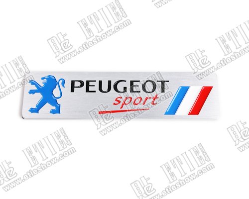 Peugeot aluminum logo Car sticker Guaranteed 100 Stereo 
