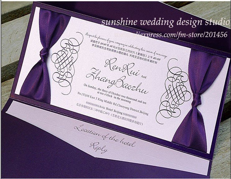 invitation wedding card purple