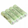 12Pcs UltraFire AAA 1.2V 1500mAh Ni-MH Rechargeable Batteries