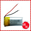 051230 501230 150mah Bt150 Bluetooth Headset 3.7v Lithium Polymer Battery