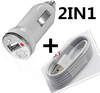 2 IN 1 FOR iPHONE 1A CAR CHARGER + USB 8 PIN DATA CABLE CHARGE FOR iPhone 5 5C 5S