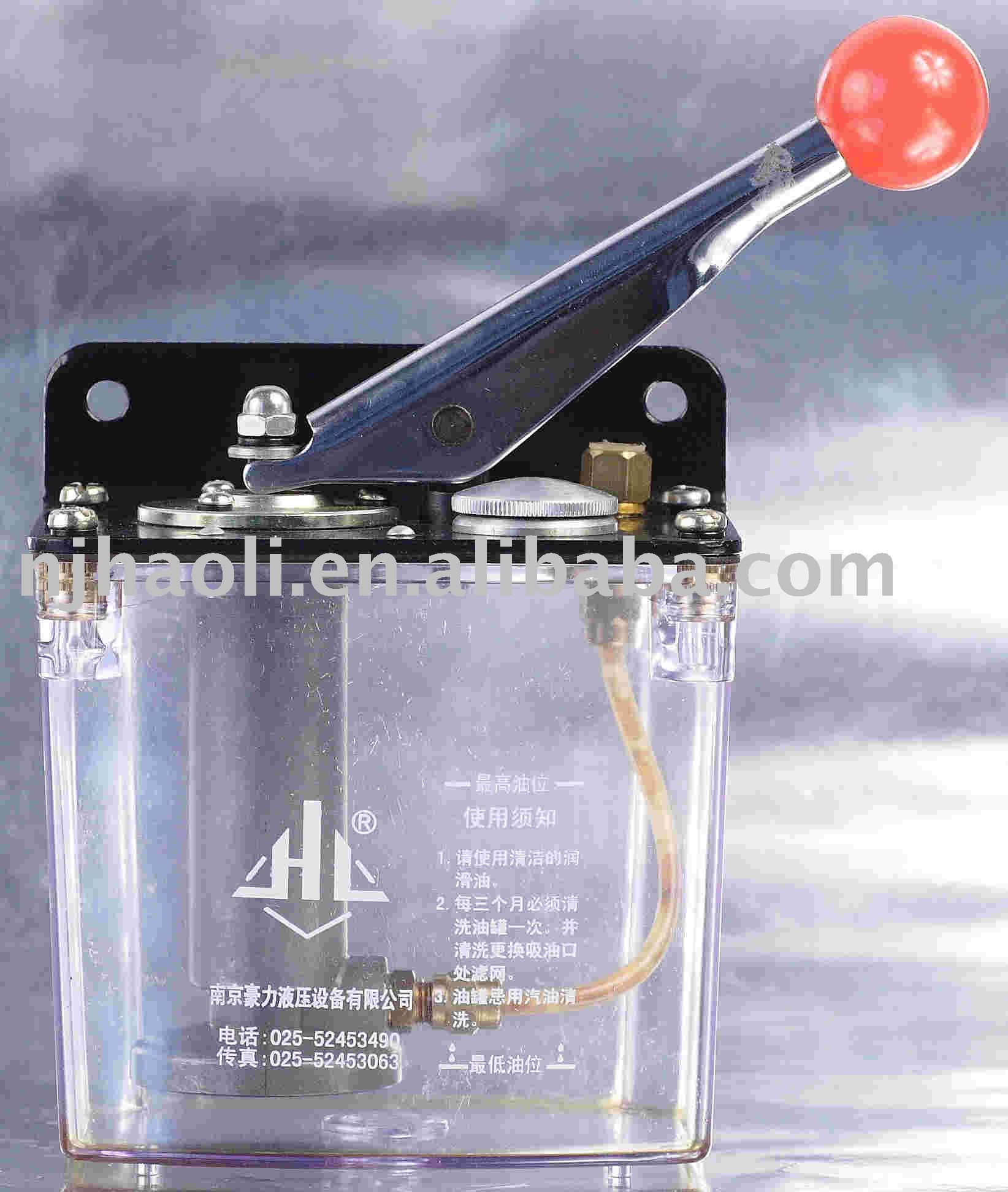 lubricat lubricat