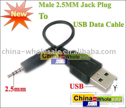 Male 2.5MM Jack Plug to USB