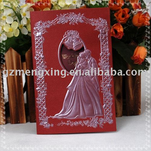 royal wedding invitation card. hot royal wedding invitation