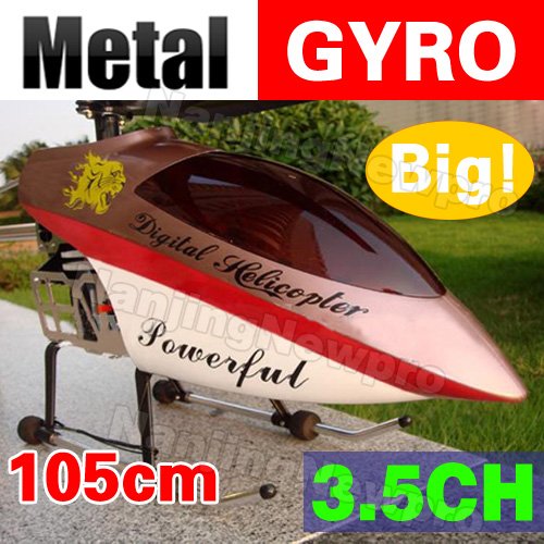 Cm Ch Metal Gyro Large Mjx T Channel Wholesale Free