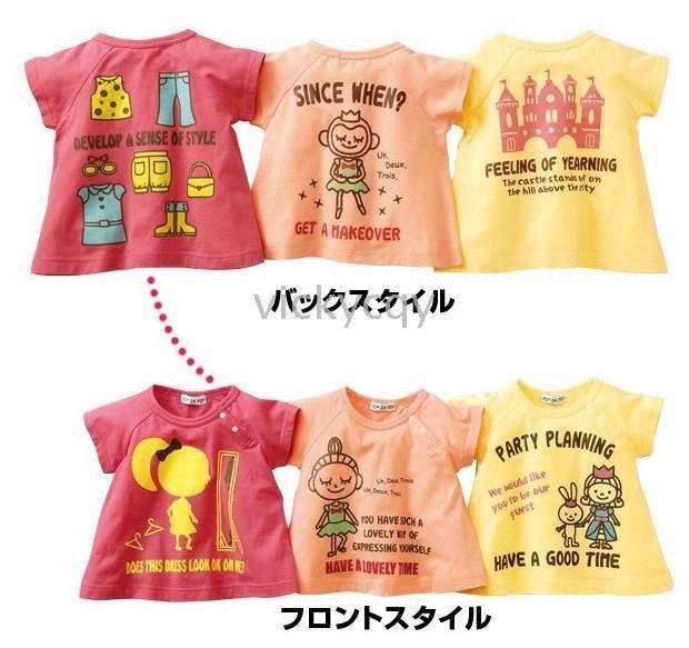 baby onesies funny. aby onesies funny baby t-