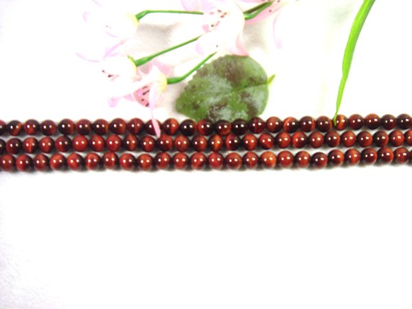 beaded bracelets for men. Main Stone: Red Tiger Eye ead