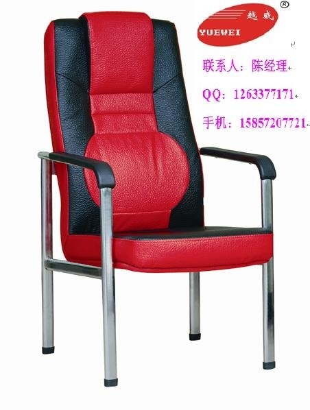 Wholesale internet cafe chair Wholesale internet cafe chair