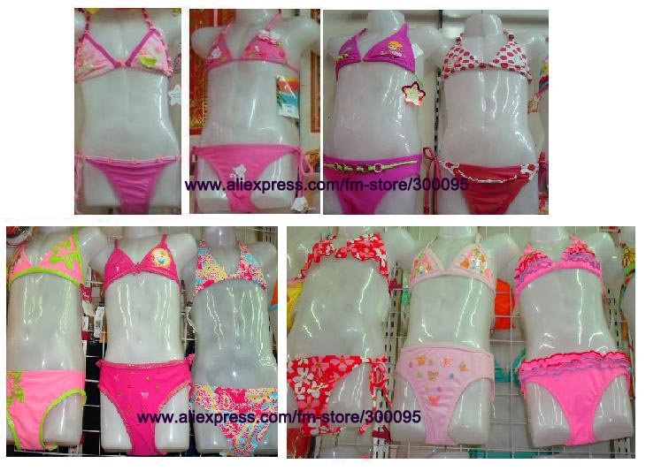 BATHING SUITS FOR JUNIORS