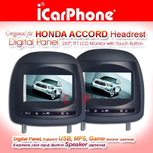 Headrest monitors for honda accord #7