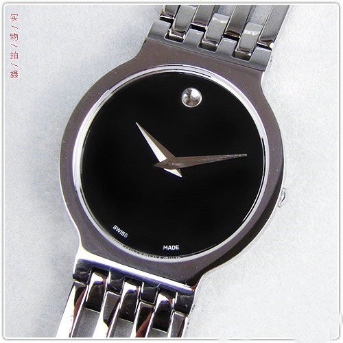 Buy men watch, brand watch, wrist watch, Wholesale - Brand New Men's ...