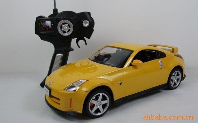 350Z gift item nissan #1