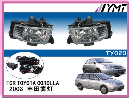 Wholesale Free Shipping 2003 Toyota Corolla Fog Light Kit