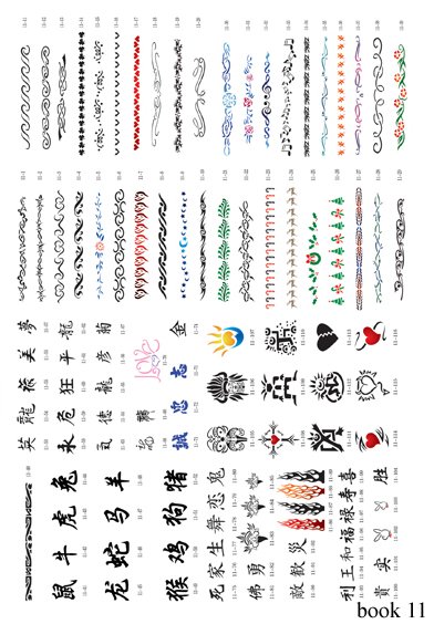  SHIPPINGWholesales Reusable airbrush temporary tattoo stencils books 11