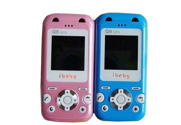 Cute Professional Baby Pictures on Cheap Unlocked Quad Band Baby Cell Phone A88 Cute Small Cartoon Sound