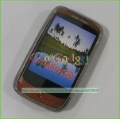 Htc+wildfire+a3333+cover