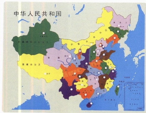 china map for kids. Wholesale Children#39;s