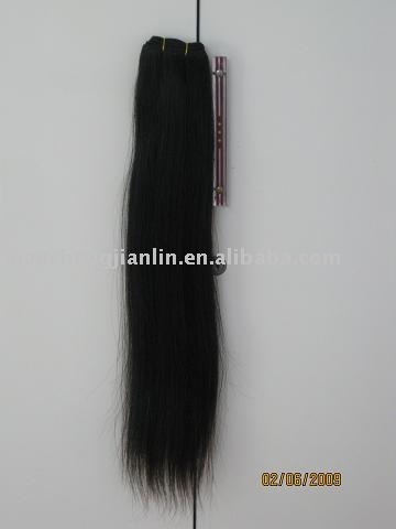 Wholesale weft brazilian curly hair extensions