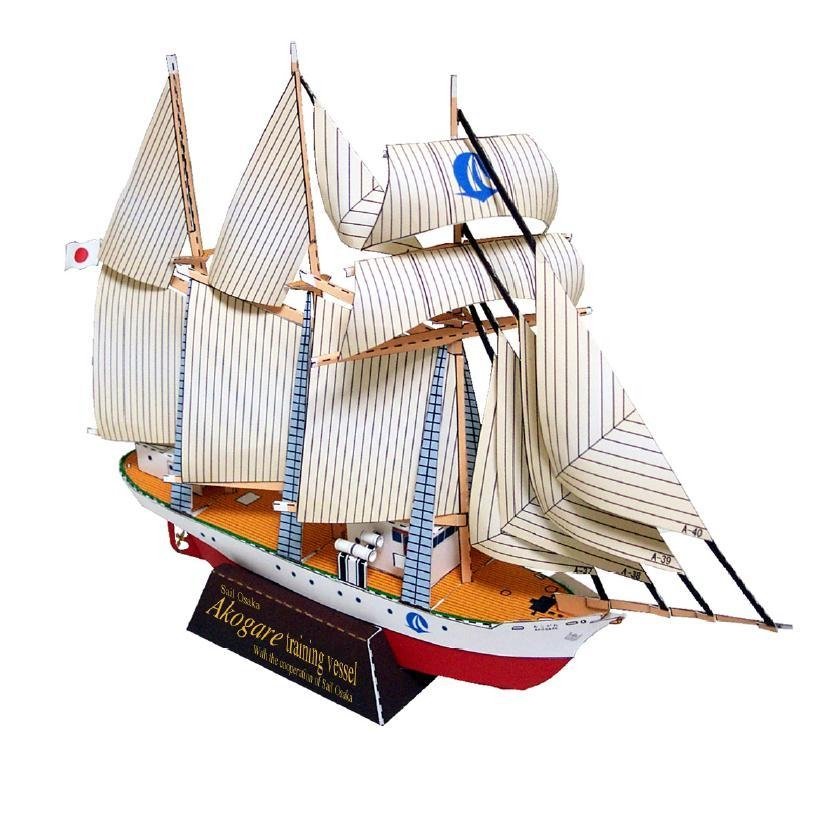 Model Sailing Ships