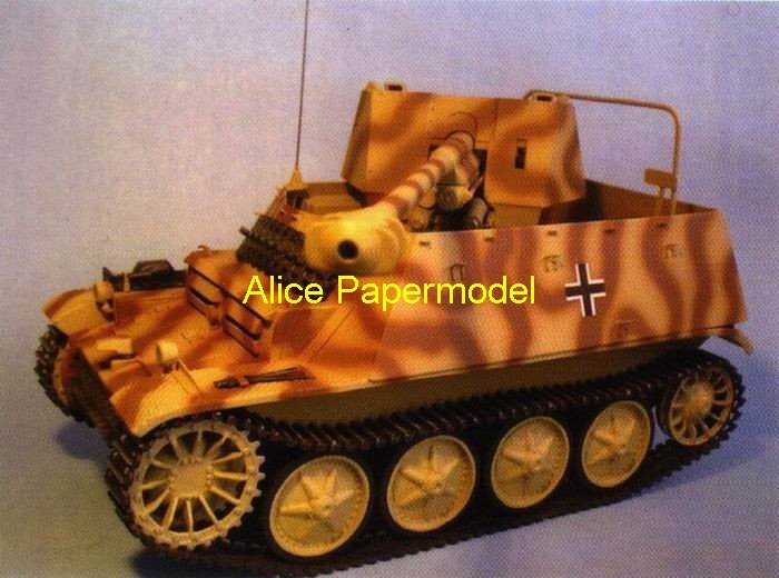 world war guns. [Alice papermodel] World War
