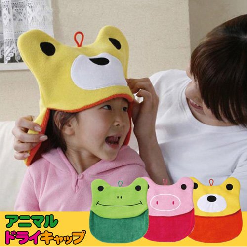 Free Shipping Cute Children's Cartoon Hair Drying Hat 10pcs/lot wholesale