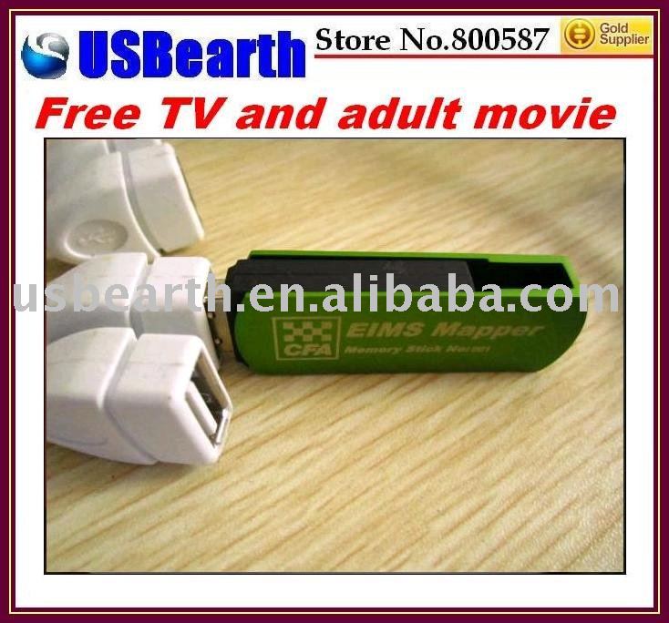 free adult movie