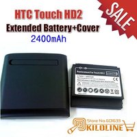 Htc hd2 case for extended battery