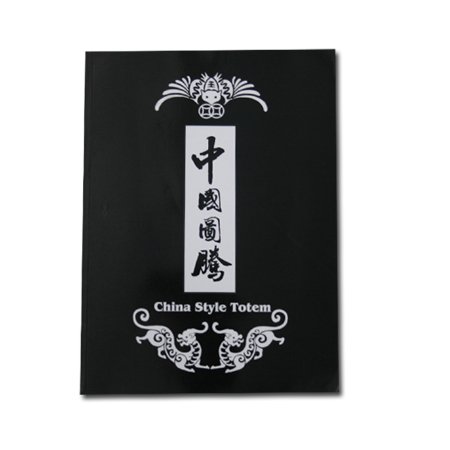 tattoo magazine bookpopular design high quality China Style Totem tattoo