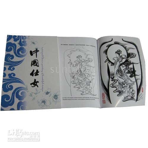 Chinese Dragon Tattoo Flash. tattoo flash book of chinese