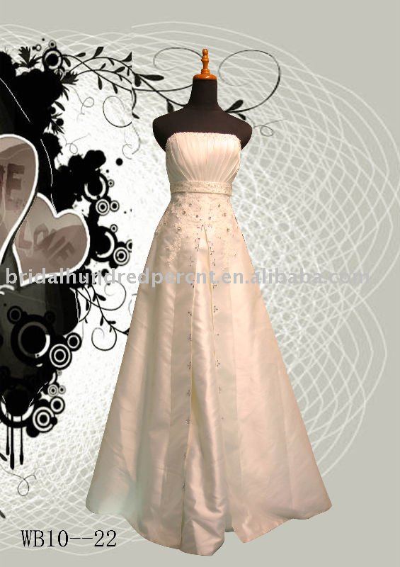 joscelin wedding dress bcbg