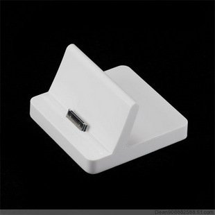 iphone stand charger