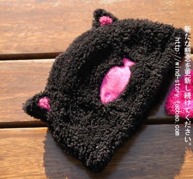 black cat cartoon. Cartoon black cat Hats/Plush