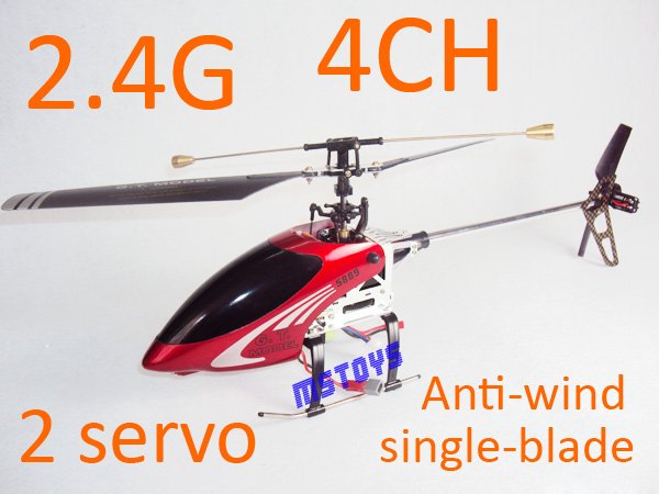 Rc Helicoptor