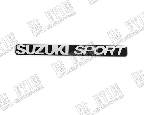Suzuki Logo Pics. Suzuki Logo Sticker - Page 2
