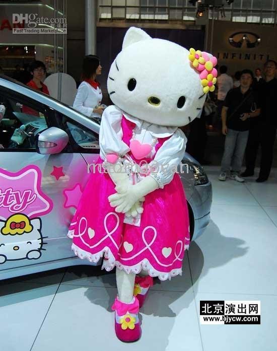 Hello Kitty Domo Costume. Hello Kitty Panda Plush.
