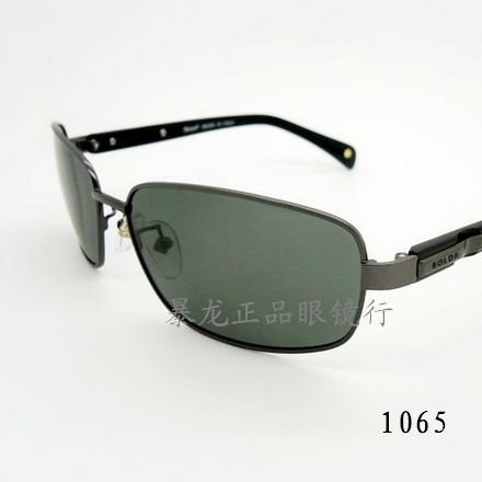 male square sunglasses. face Long face Square face