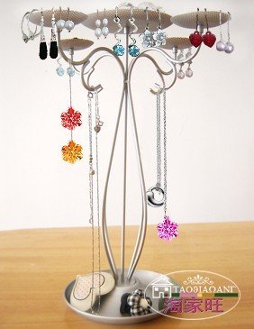 Jewelry+stand+organizer