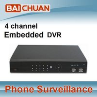 Dvr Security Software