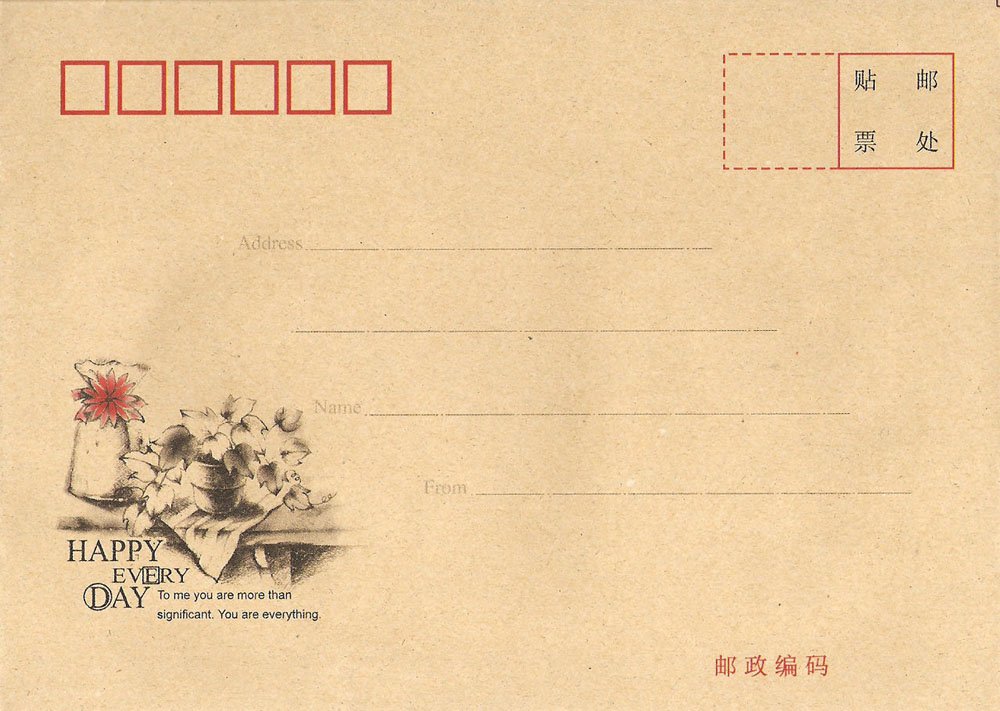 letter envelope to from. letter envelope dimensions.