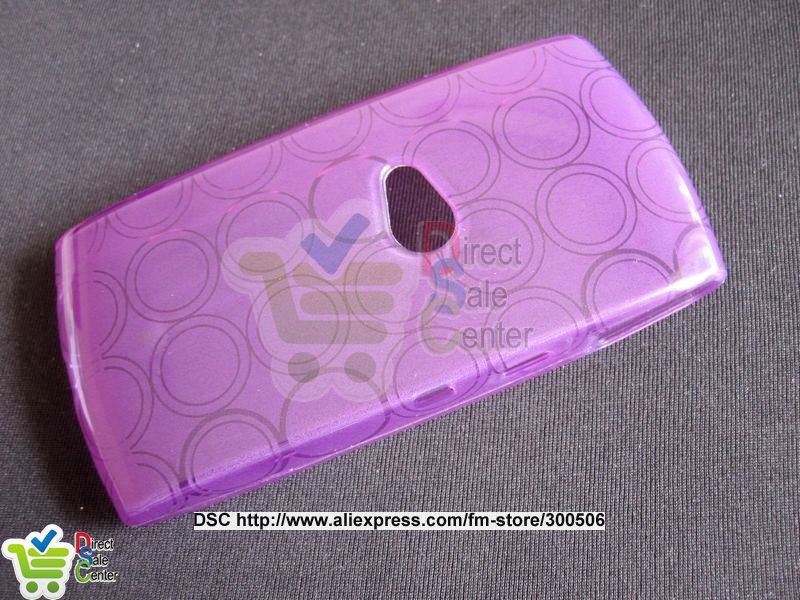 sony ericsson vivaz u5i hd. for Sony Ericsson U5i Case