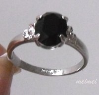 Free Shipping  Exquisite Black Onyx 18kgp White Gold Ring . Can mix and match.(China (Mainland))