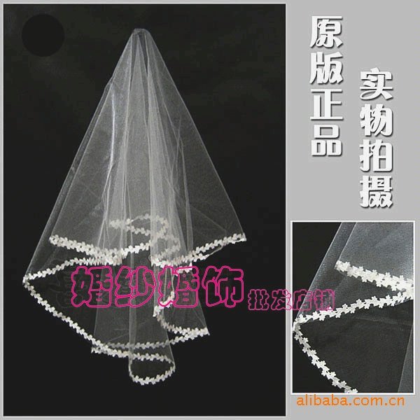wedding dress patterns free. Free Shipping bridal veil: