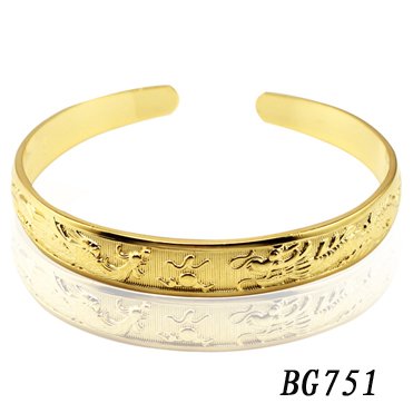 18K Gold Bracelet Carved